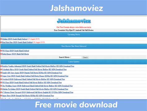 jalshamoviez org hollywood|jalshamoviez pc.